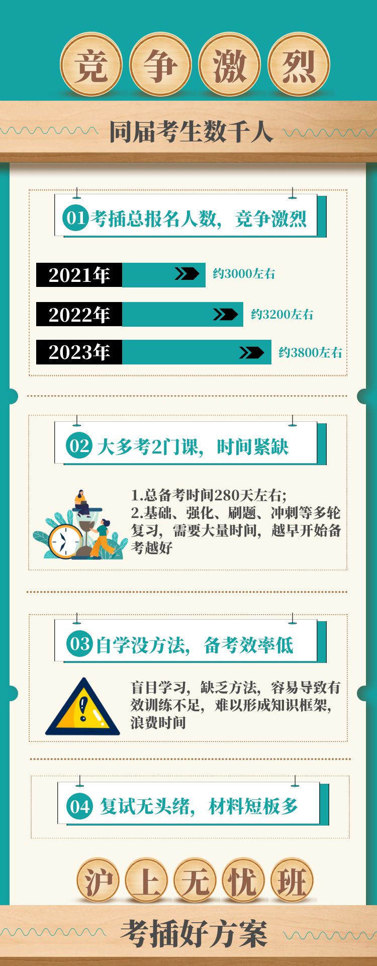 图怪兽_7585c60581e00fcedc5b94e44b6f220a_85468_1.jpg