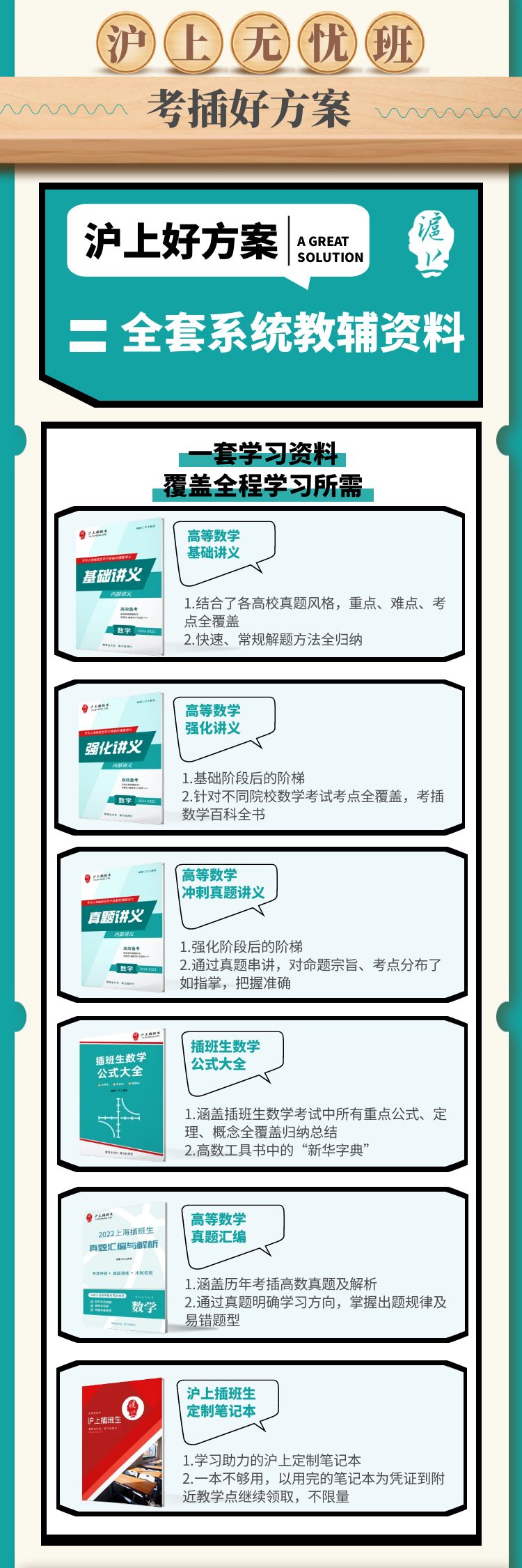 图怪兽_7585c60581e00fcedc5b94e44b6f220a_85468_5.jpg